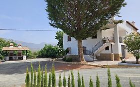Cortijo Los Portillos
